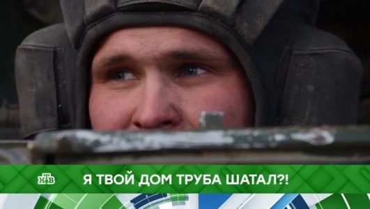 Место встречи. Я твой дом труба шатал?! (Эфир 6 декабря 2021 года)