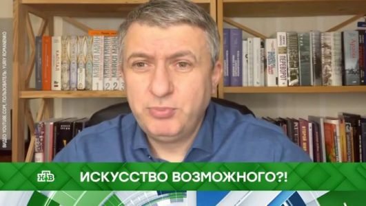 Место встречи. Искусство возможного?! (Эфир 31 января 2022 года)